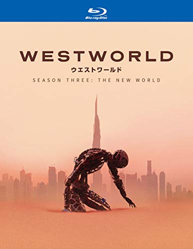 【中古】ウエストワールド(サード・シーズン)無修正版 ブルーレイ コンプリート・ボックス(3枚組/アウ..