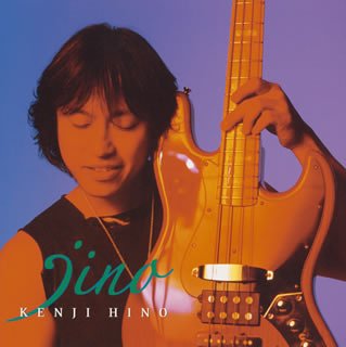 【中古】(CD)JINO／日野賢二 ZEEBRA 日野賢二 feat.Char 日野賢二 feat.イヴォンヌ ハナエリカ イヴォンヌ