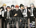 【中古】spoon.2Di vol.44 (カドカワムック 767)