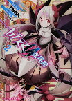 【中古】カラスマ0条探題 -魔法少女大戦- 2巻 〔完〕 (ガムコミックスプラス)／TNSK、2.5次元てれび