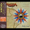 【中古】(CD)ホーリー・ランド/ANGRA