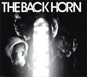 【中古】(CD)THE BACK HORN／THE BACK HORN、松田晋二、菅波栄純、山田将司、岡峰光舟、林慶一