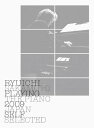 【中古】(CD)Ryuichi Sakamoto: Playing the Piano 2009 Japan／坂本龍一