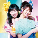 【中古】(CD)It's Show Time!!(初回生産限定盤)(DVD付)/福原遥×戸松遥