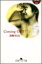 【中古】Coming OUT! (幻冬舎アウトロー文庫)/笹野 みちる 258円