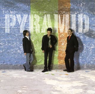 【中古】(CD)ピラミッド／Pyramid
