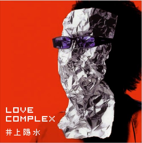 【中古】(CD)LOVE COMPLEX／井上陽水、後藤次利、星勝、佐藤準、浦田恵司、鈴木茂、美久月千晴、武沢侑昂、今堀恒雄、町田康、依布サラサ