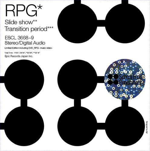 【中古】(CD)RPG(初回限定盤)(DVD付)／School Food Punishment