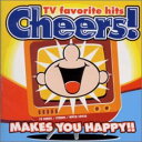 【中古】(CD)CHEERS!〜TV FAVORITE HITS/オムニバス、エリック・クラプトン、モンキーズ、トーケンズ、ベン・E.キング、ダム・ヤンキーズ、...