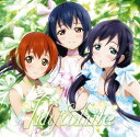 【中古】(CD)知らないLove*教えてLove/lily white~園田海未(三森すずこ、空凛(飯田里穂、條希(楠田亜衣奈)from μ’s~、園田海未(三森すずこ)、星空凛(飯田里穂)、東條希(楠田亜衣奈)