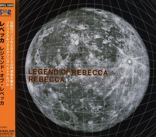 【中古】(CD)LEGEND OF REBECCA／REBECCA、NOKKO、木暮武彦、宮原芽映、松本隆、有川正沙子、土橋安騎夫のサムネイル