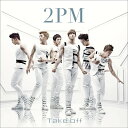 【中古】(CD)Take off(初回限定盤B)／2PM