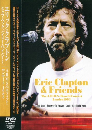 【中古】エリック・クラプトン ジェフ・ベック、etc. PSD-2031 [DVD]