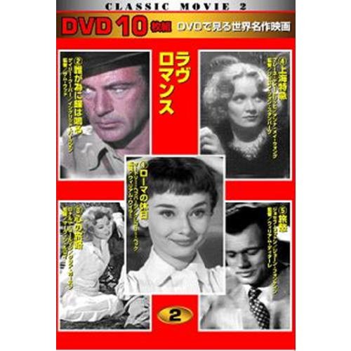 šۥޥ DVD10 TEN-302-ONꥢࡦ磻顼ࡦåɡޡ󡦥祻աե󡦥Сꥢࡦǥ졢ޥ롦ƥ쥪ޥå꡼硼塼åȥꥪǡ