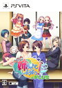 【中古】もっと姉、ちゃんとしようよっ! +PLUS 特別限定版(特典なし) (・ANE+PLUS オリジナルサウンドトラック・ANE+PLUS オフィシャルブックレット 同梱) - PS Vita