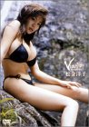 【中古】松金洋子 : Violation [DVD]／松金洋子