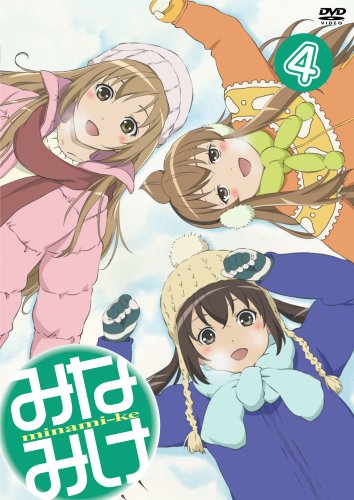 太田雅彦【商品状態など】未開封。 中古品のため商品は多少のキズ・使用感がございます。画像はイメージです。記載がない限り帯・特典などは付属致しません。デジタルコピー、ダウンロード等は使用できません。万が一、品質不備があった場合は返金対応致します。(管理ラベルは跡が残らず剥がせる物を使用しています。）【2025/10/20 17:32:17 出品商品】
