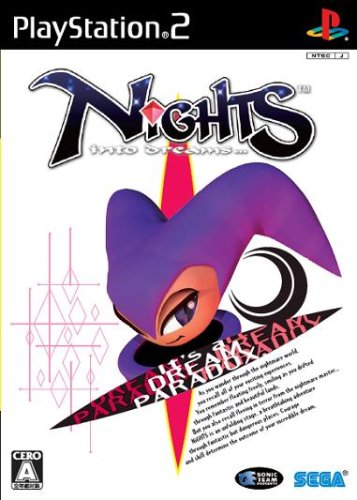 【中古】ナイツ into dreams(通常版) 【中古】ナイツ into dreams(通常版)