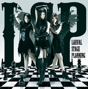 【中古】(CD)Trip-innocent of D-／Larval Stage Planning、桐島愛里、C.G mix、新井健史、尾崎武士