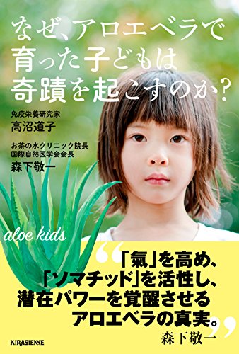 赤ちゃんの名前 ハッピー漢字事典【電子書籍】[ 西東社編集部 ]