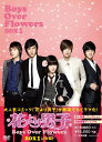 【中古】花より男子~Boys Over Flowers DVD-BOX1 (5枚組)／ク・ヘソン、イ・ミンホ、キム・ヒョンジュン、キム・ボム、キム・ジュン、チョン・ギサン