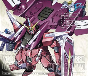 【中古】(CD)機動戦士ガンダムSEED ORIGINAL SOUNDTRACK IV／TVサントラ、See-Saw、玉置成実、T.M.Revolution、石井竜也、中島美嘉、Vivian or Kazuma