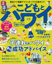 【商品状態など】カバーに傷みあり。 中古品のため商品は多少のキズ・使用感がございます。画像はイメージです。記載ない限り帯・特典などは付属致しません。万が一、品質不備があった場合は返金対応致します。メーカーによる保証や修理を受けれない場合があります。(管理ラベルは跡が残らず剥がせる物を使用しています。）【2024/04/26 14:09:33 出品商品】