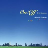 【中古】(CD)On/Off 2nd season／オムニバス、simmy、mayumi fujita、hinaco、市村あろ羽、對馬香、宮本淳子、友歌里