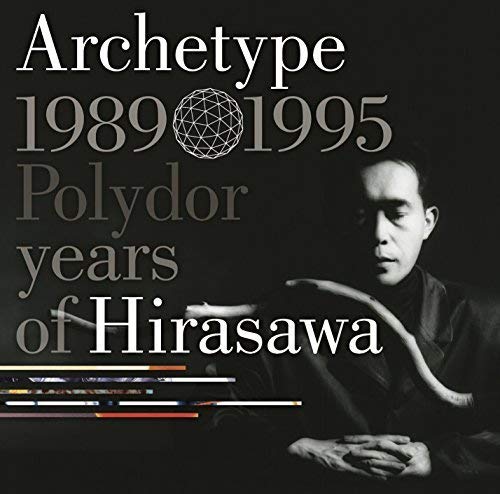 【中古】(CD)Archetype 1989-1995 Polydor years ofHirasawa(SHM-CD)／平沢 進