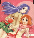 【中古】(CD)極上生徒会 キャラクターシングルVol.1 執行部 書記・蘭堂りの 会長・神宮司奏/神宮司奏(生天目仁美)&蘭堂りの(田村ゆかり)、蘭堂りの(田村ゆかり)、神宮司奏(生天目仁美)、田村ゆかり、生天目仁美