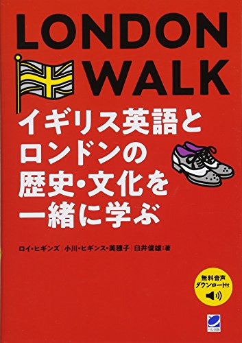貦Ҥ㤨֡šLONDON WALK ꥹѸȥɥˡʸ˳ؤ [DL] ҥ󥺡 ҥ ҡ ͺפβǤʤ350ߤˤʤޤ