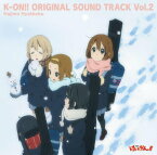 【中古】TVアニメ「けいおん!!」オリジナルサウンドトラック K-ON!! ORIGINAL SOUND TRACK Vol.2／百石元