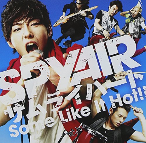 【中古】(CD)サムライハート(Some Like It Hot )／SPYAIR