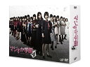 【中古】マジすか学園4 DVD-BOX 6枚組(本編Disc4枚+特典Disc DVD2枚)