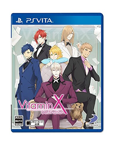 【中古】【PSVita】VitaminX Destination