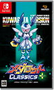 【中古】メダロット クラシックス プラス クワガタVer. -Switch