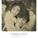 【中古】(CD)幸せが溢れたら(初回限定盤)/indigo la End