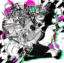 【中古】(CD)Fantastic Chaos/リアクション ザ ブッタ