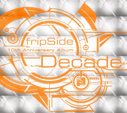 【中古】(CD)Decade 〈DVD付き初回限定盤〉／fripSide