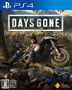 【中古】【PS4】Days Gone ( デイズゴーン ) 【早期購入特典なし】 【CEROレーティング「Z」】