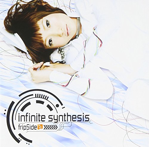 【中古】(CD)infinite synthesis 〈通常盤〉／fripSide