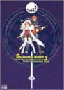 【中古】サモンナイト3パーフェクトサモナーズバイブル
