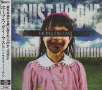 【中古】(CD)トラスト・ノー・ワン／ホープス・ダイ・ラスト