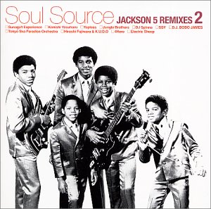 【中古】(CD)Soul Source JACKSON5 REMIXES 2／オムニバス、4 Hero、Electric Sheep、須永辰緒、小西康陽、TOPLESS、Jungle Brothers、DJ Spinna、SSY、D.J.BOBO JAMES、川上つよし&東京スカパラダイスオーケストラ