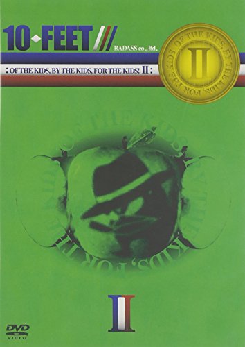 【中古】OF THE KIDS,BY THE KIDS,FOR THE KIDS! II [DVD]