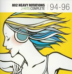 【中古】(CD)802 HEAVY ROTATIONS J-HITS COMPLETE’94-’96／オムニバス、Key of Life、psycho babys、シアターブルック、TAISUKE、BONNIE PINK、JEHO、the pillows、川崎真理子、かの香織、FLYING KIDS