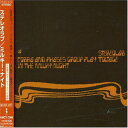 【中古】(CD)ミルキー・ナイト/ステレオラブ