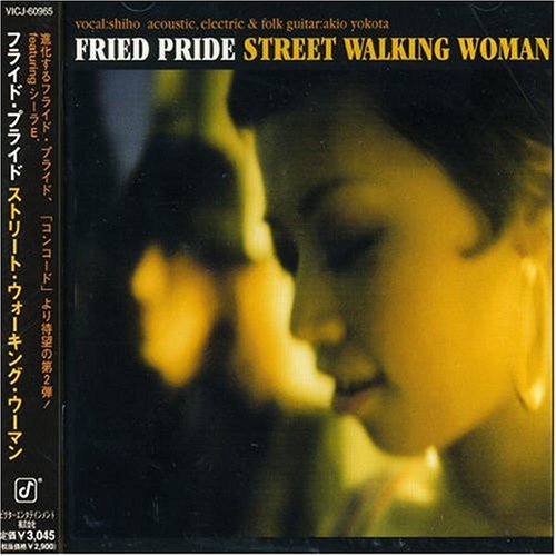 【中古】(CD)STREET WALKING WOMAN／Fried Pride、Sheila E.