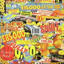 【中古】(CD)Flibbidydibbidydob/Snuff