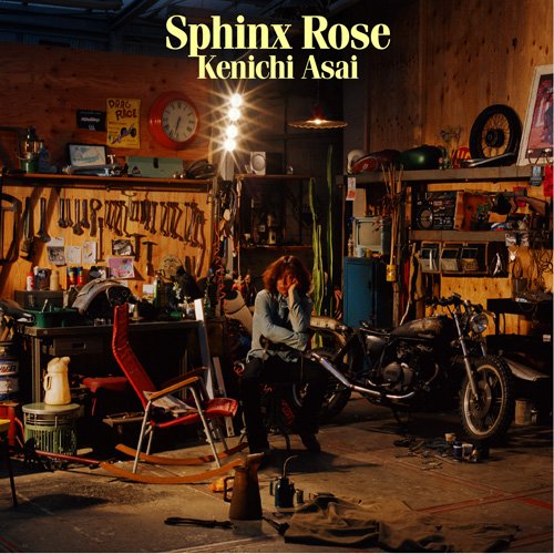 【中古】(CD)Sphinx Rose(初回生産限定盤)(DVD付)／浅井健一